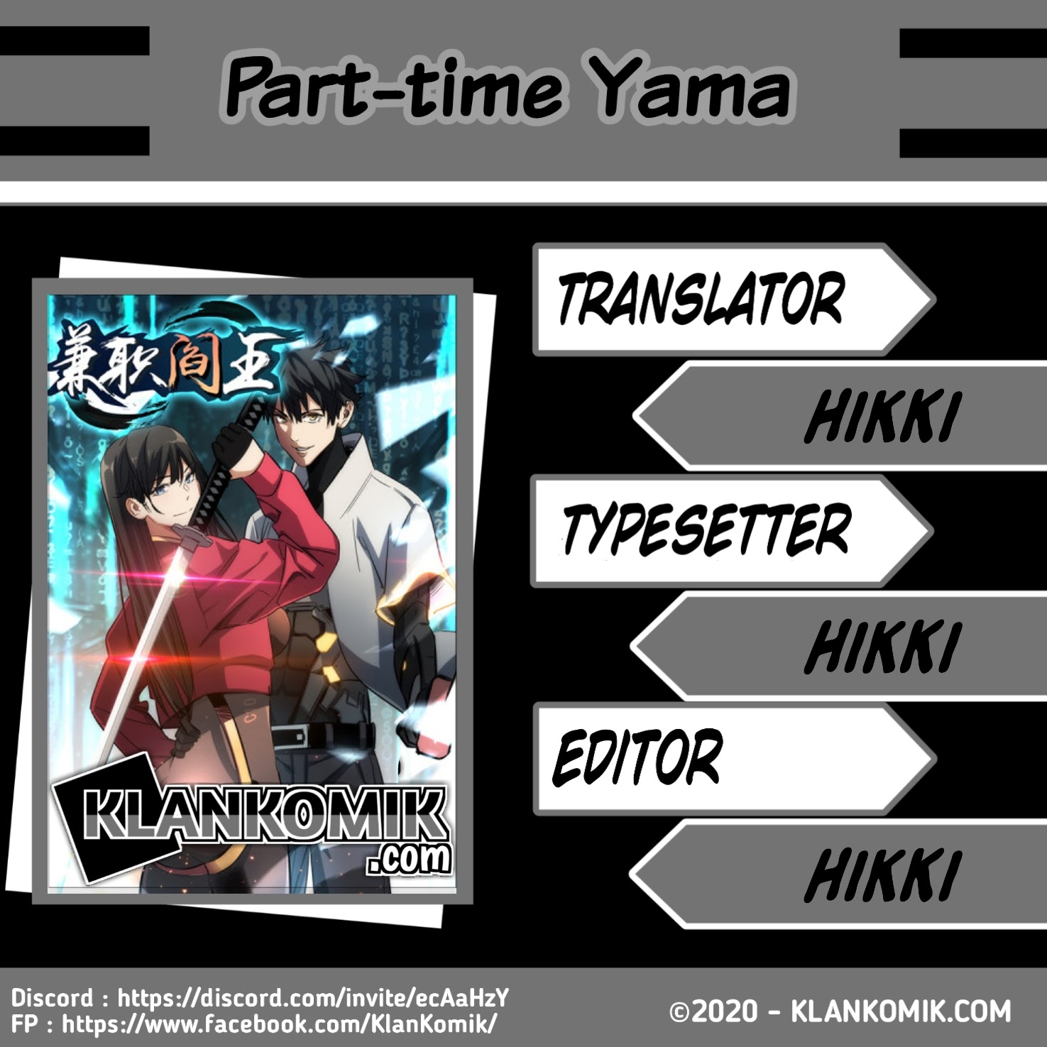 Part-time Yama Chapter 44 Gambar 1