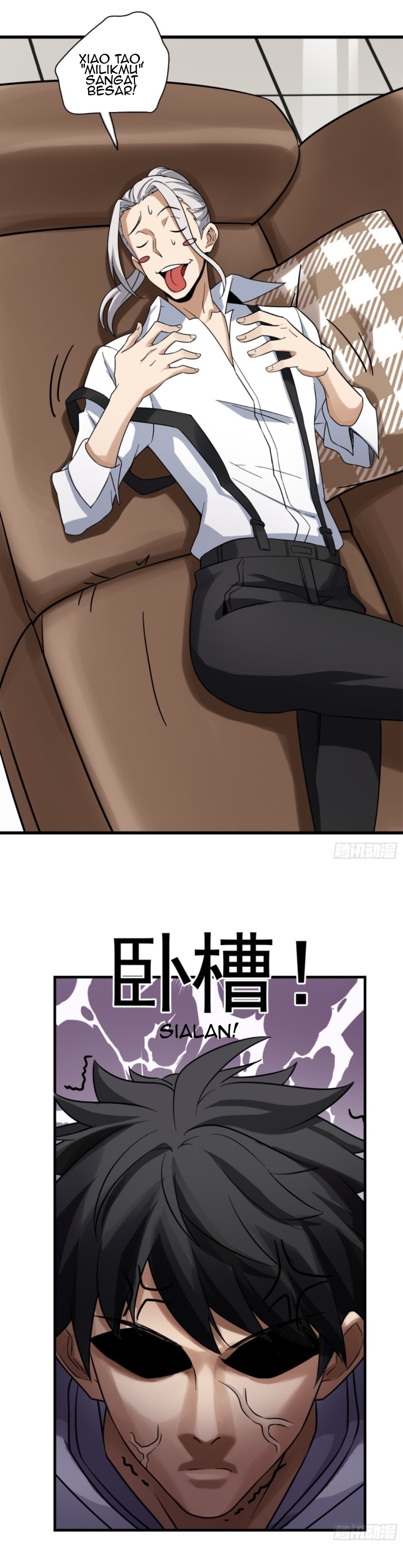 Part-time Yama Chapter 44 Gambar 5