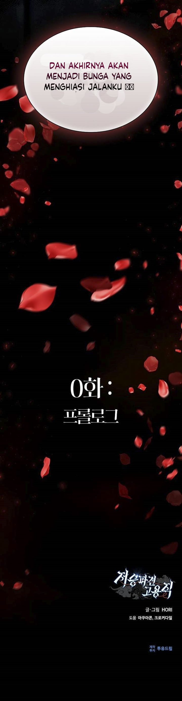 Part-Time Grim Reaper Chapter 00 Gambar 10