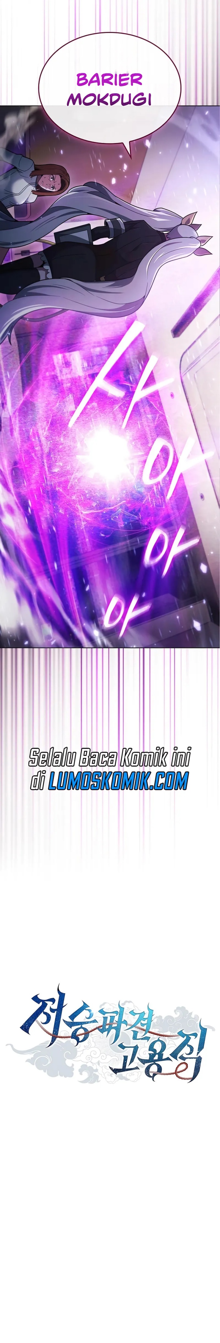 Part-Time Grim Reaper Chapter 11 Gambar 12
