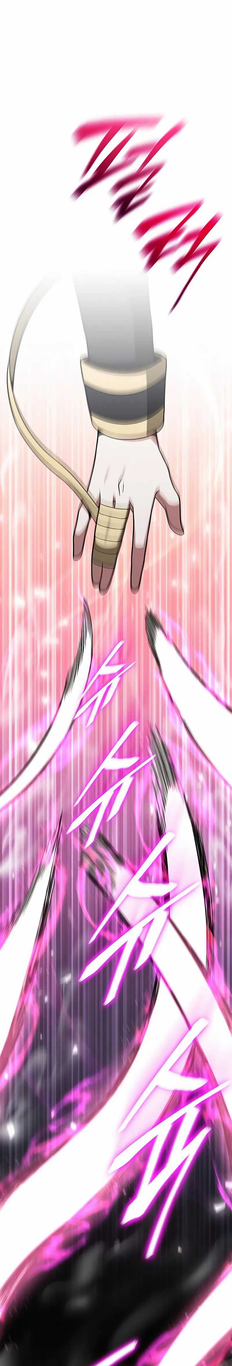 Part-Time Grim Reaper Chapter 14 Gambar 3