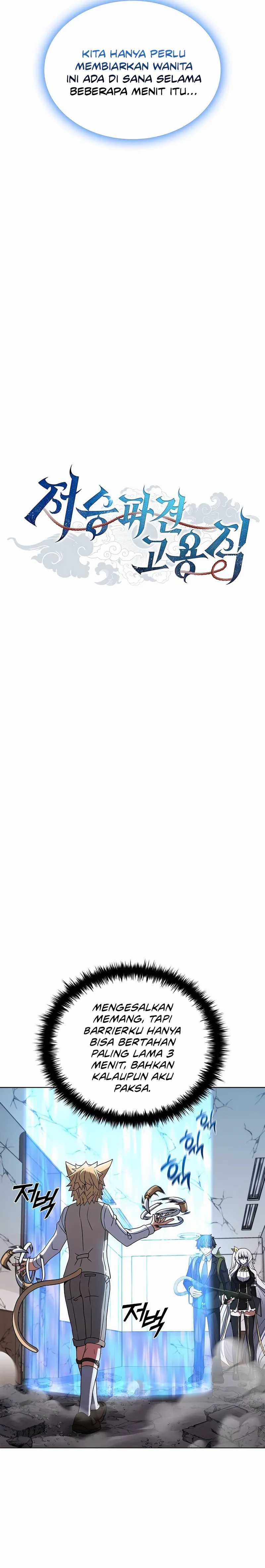 Part-Time Grim Reaper Chapter 14 Gambar 6