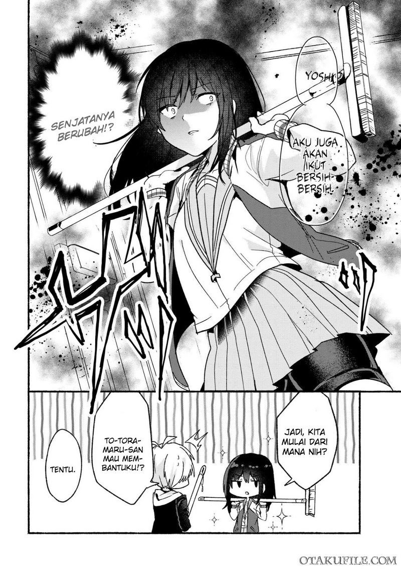 Pashiri na Boku to Koisuru Banchou-san Chapter 07 Gambar 5