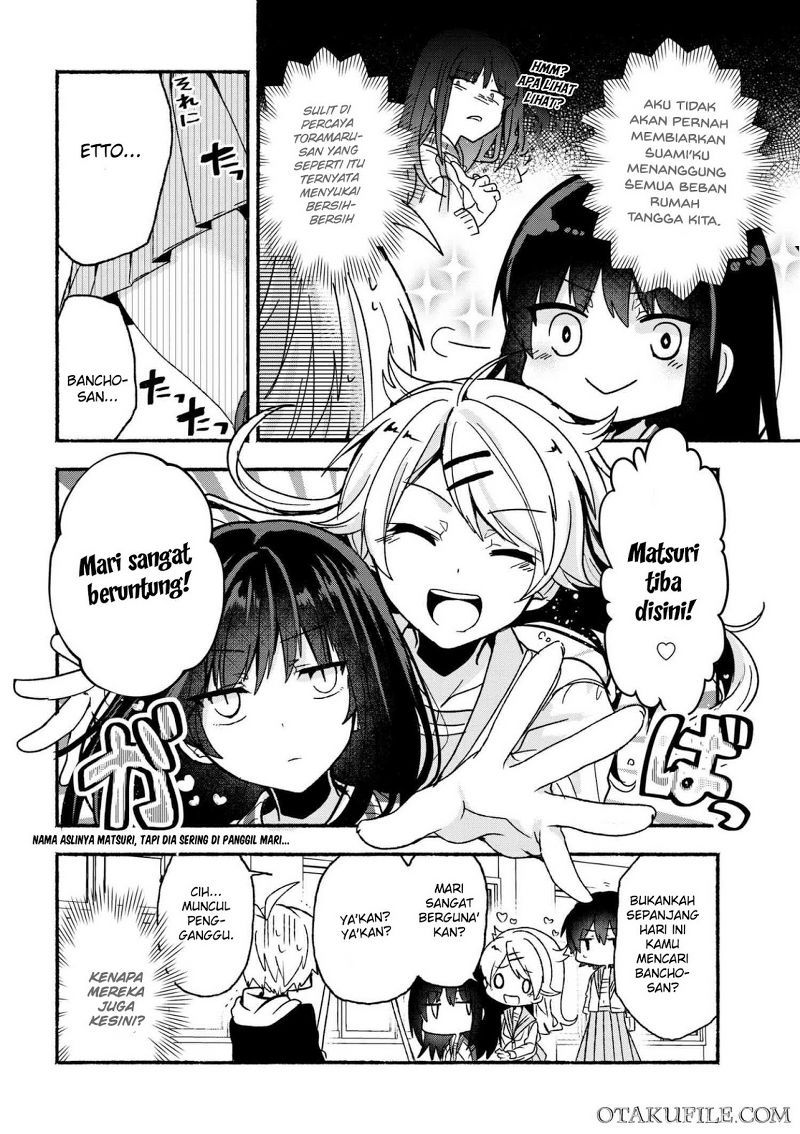 Pashiri na Boku to Koisuru Banchou-san Chapter 07 Gambar 7
