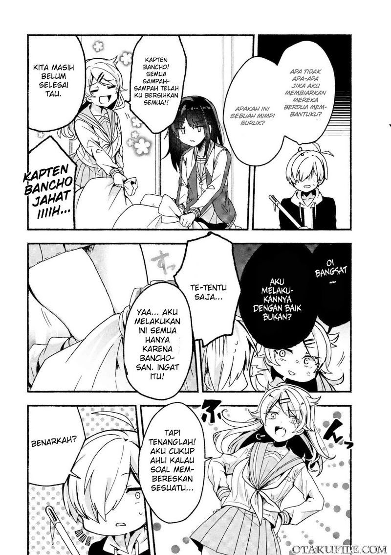 Pashiri na Boku to Koisuru Banchou-san Chapter 07 Gambar 9
