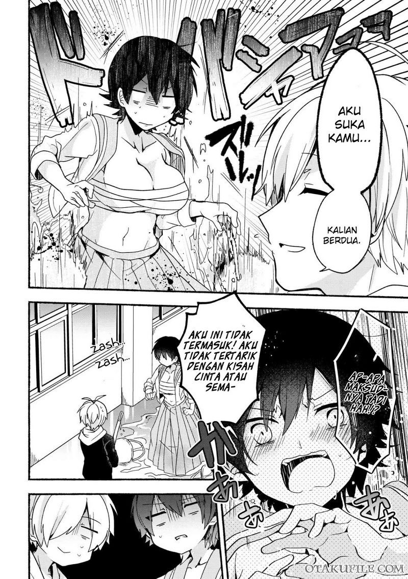 Pashiri na Boku to Koisuru Banchou-san Chapter 07 Gambar 13