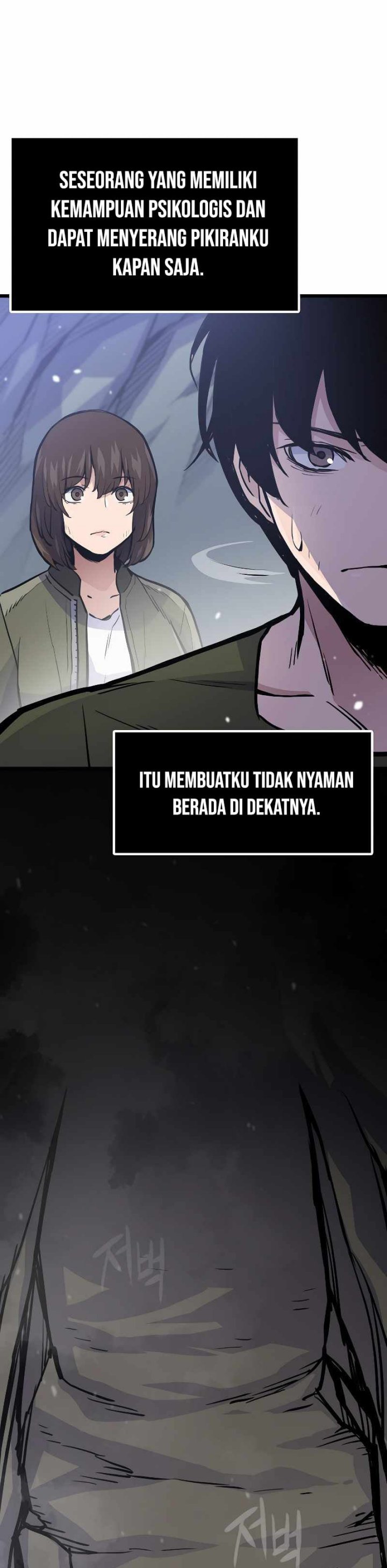 Past Life Regressor (Remake 2022) Chapter 24 Gambar 26