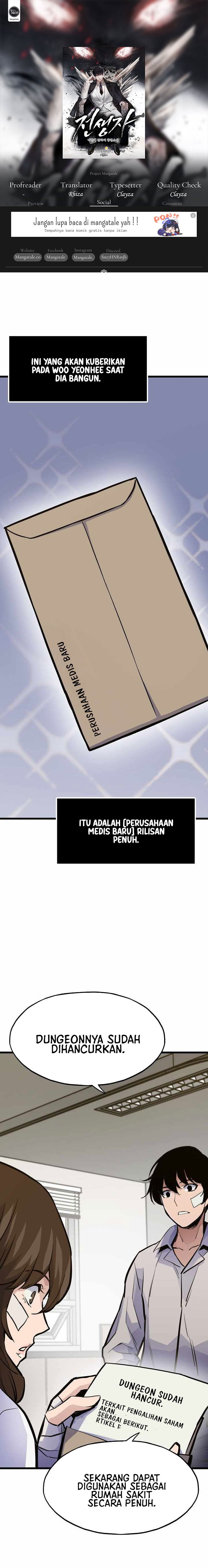 Past Life Regressor (Remake 2022) Chapter 26 Gambar 1