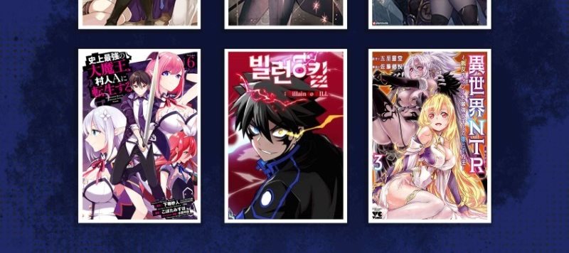 Past Life Regressor (Remake 2022) Chapter 26 Gambar 29