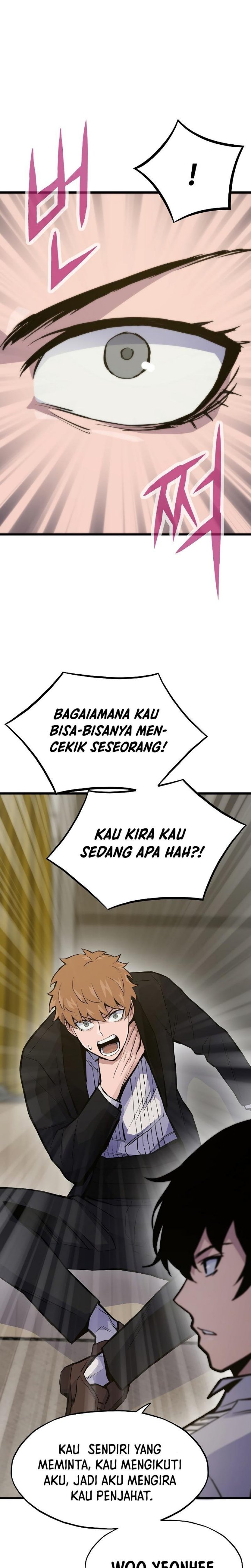 Past Life Regressor (Remake 2022) Chapter 40 Gambar 13