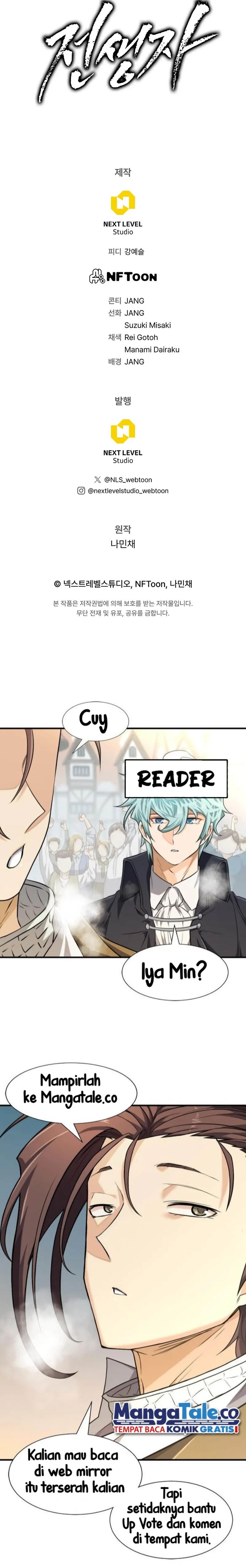 Past Life Regressor (Remake 2022) Chapter 53 Gambar 18