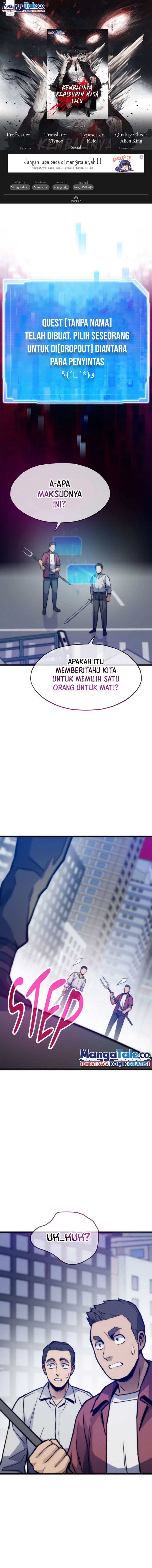Past Life Regressor (Remake 2022) Chapter 69 Gambar 1