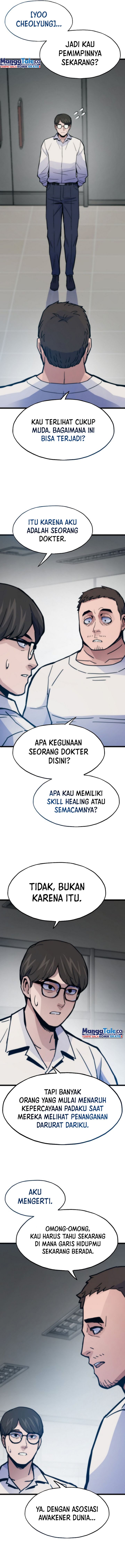 Past Life Regressor (Remake 2022) Chapter 69 Gambar 16