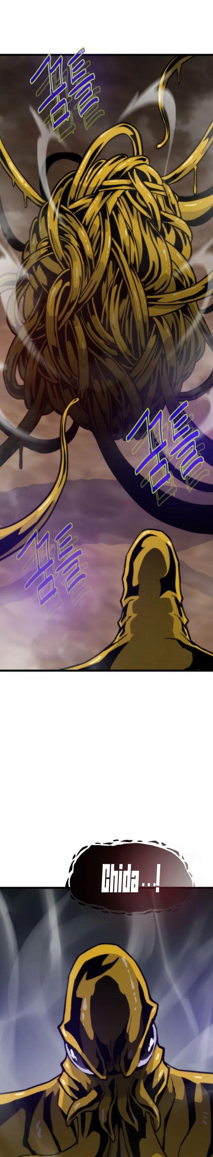 Past Life Regressor (Remake 2022) Chapter 105 Gambar 10