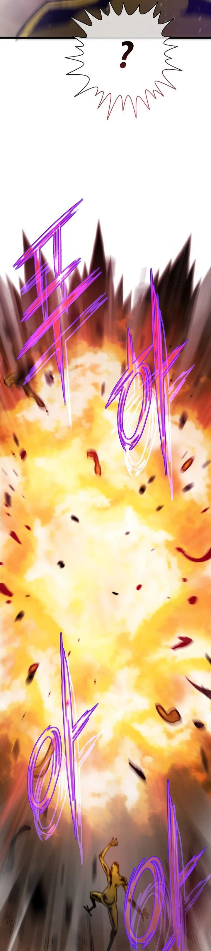 Past Life Regressor (Remake 2022) Chapter 105 Gambar 12