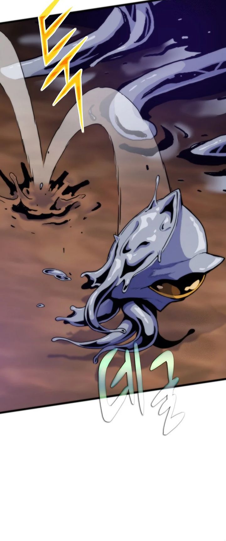 Past Life Regressor (Remake 2022) Chapter 105 Gambar 22
