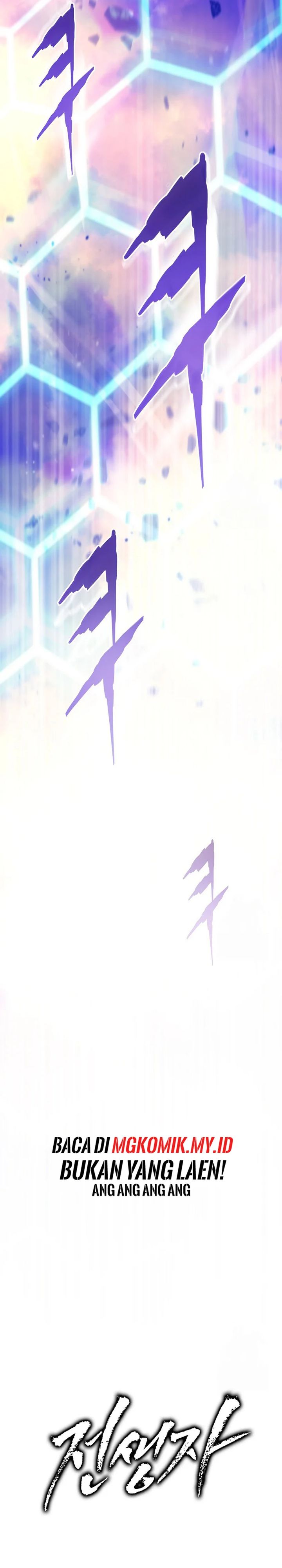 Past Life Regressor (Remake 2022) Chapter 109 Gambar 39