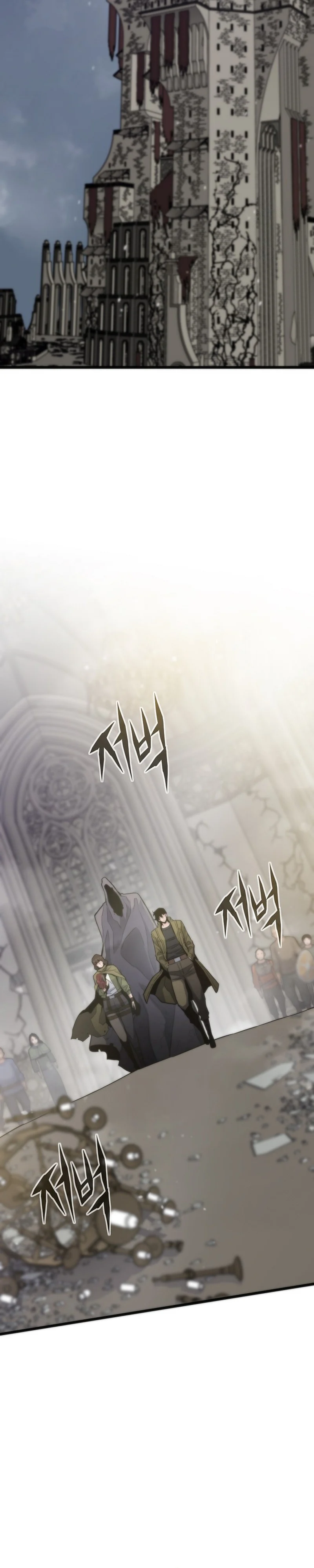 Past Life Regressor (Remake 2022) Chapter 113 Gambar 32