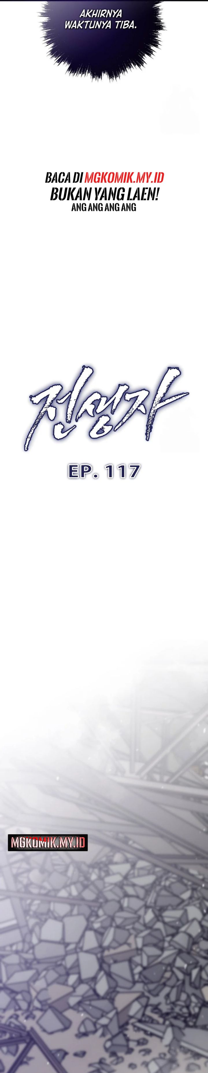 Past Life Regressor (Remake 2022) Chapter 117 Gambar 5