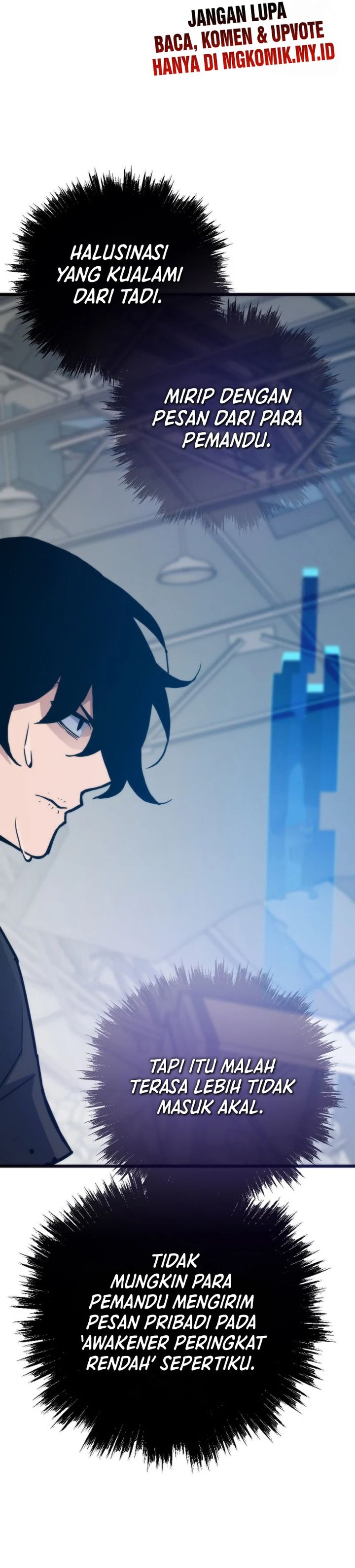 Past Life Regressor (Remake 2022) Chapter 117 Gambar 12