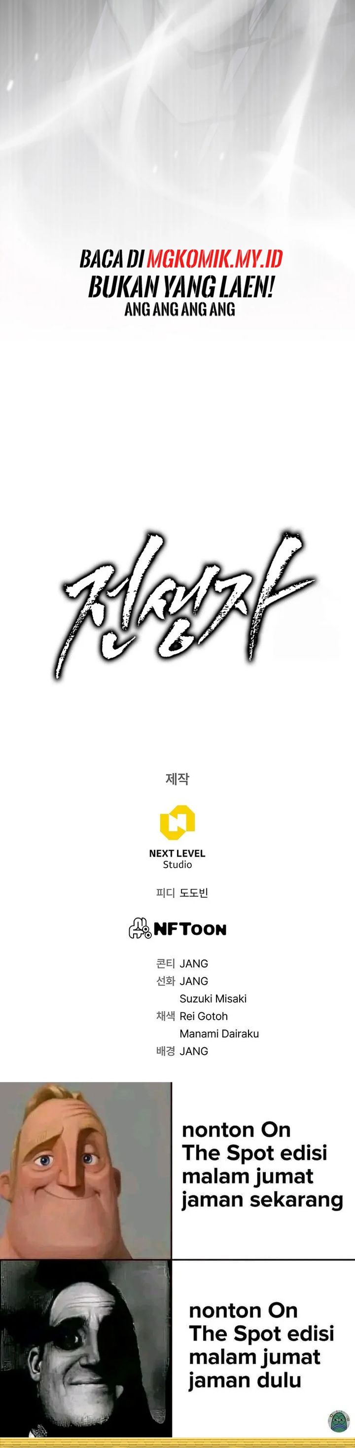 Past Life Regressor (Remake 2022) Chapter 117 Gambar 45