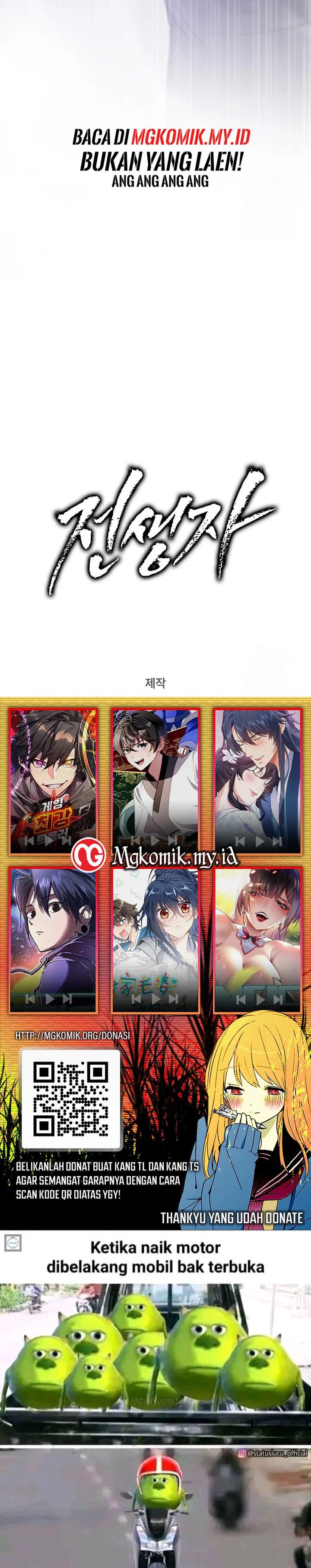 Past Life Regressor (Remake 2022) Chapter 121 Gambar 49