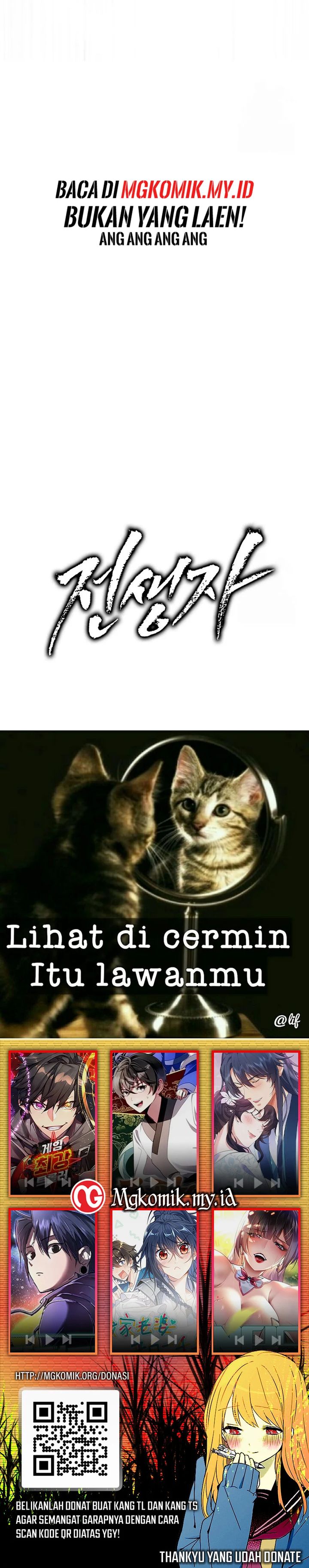 Past Life Regressor (Remake 2022) Chapter 122 Gambar 55