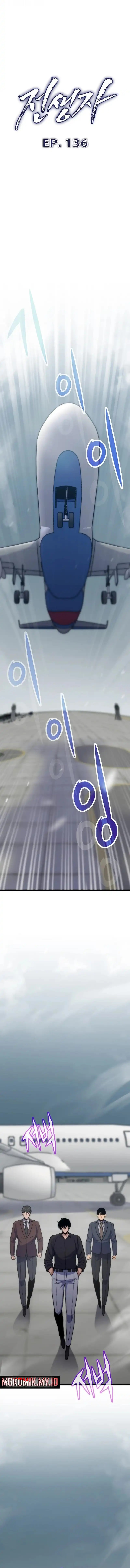 Past Life Regressor (Remake 2022) Chapter 136 Gambar 3