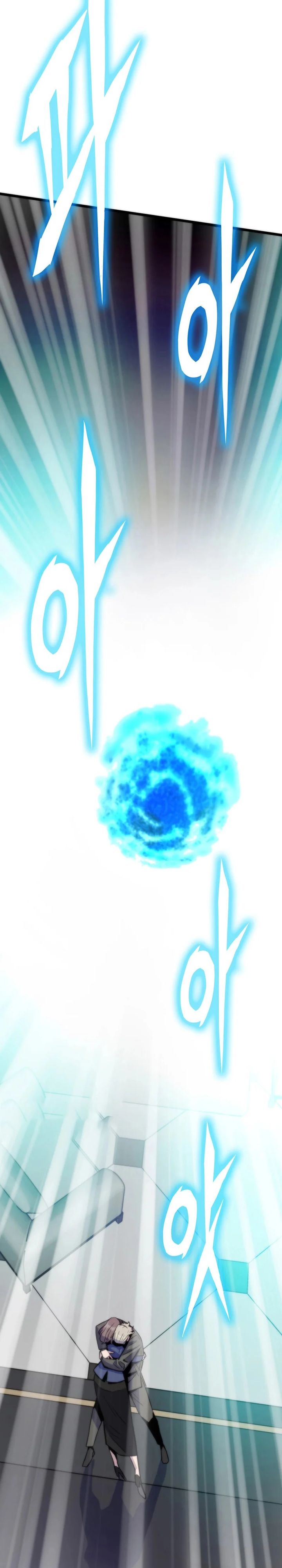 Past Life Regressor (Remake 2022) Chapter 142 Gambar 19