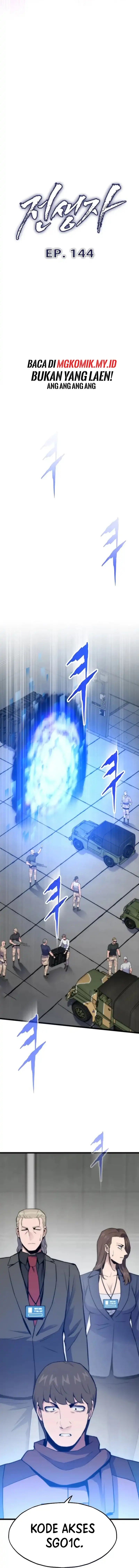 Past Life Regressor (Remake 2022) Chapter 144 Gambar 3