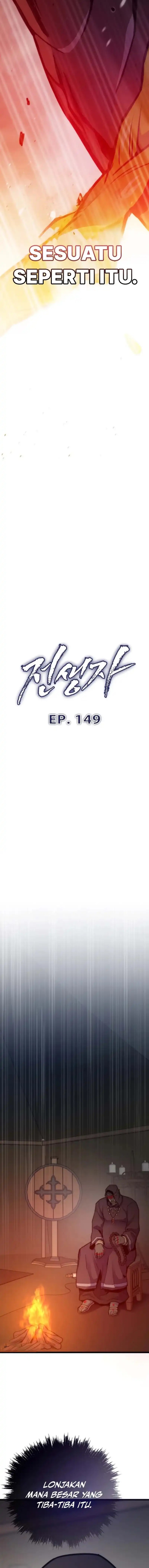 Past Life Regressor (Remake 2022) Chapter 149 Gambar 3