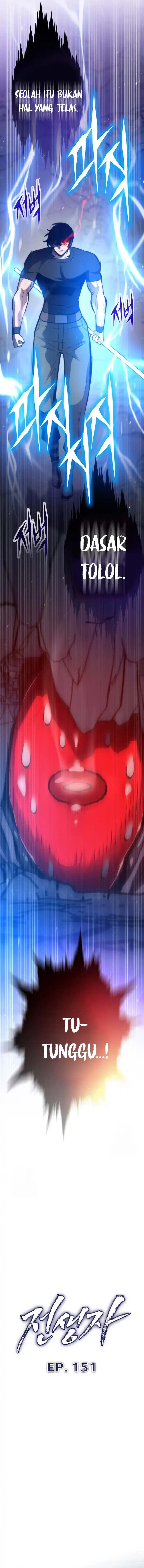 Past Life Regressor (Remake 2022) Chapter 151 Gambar 3