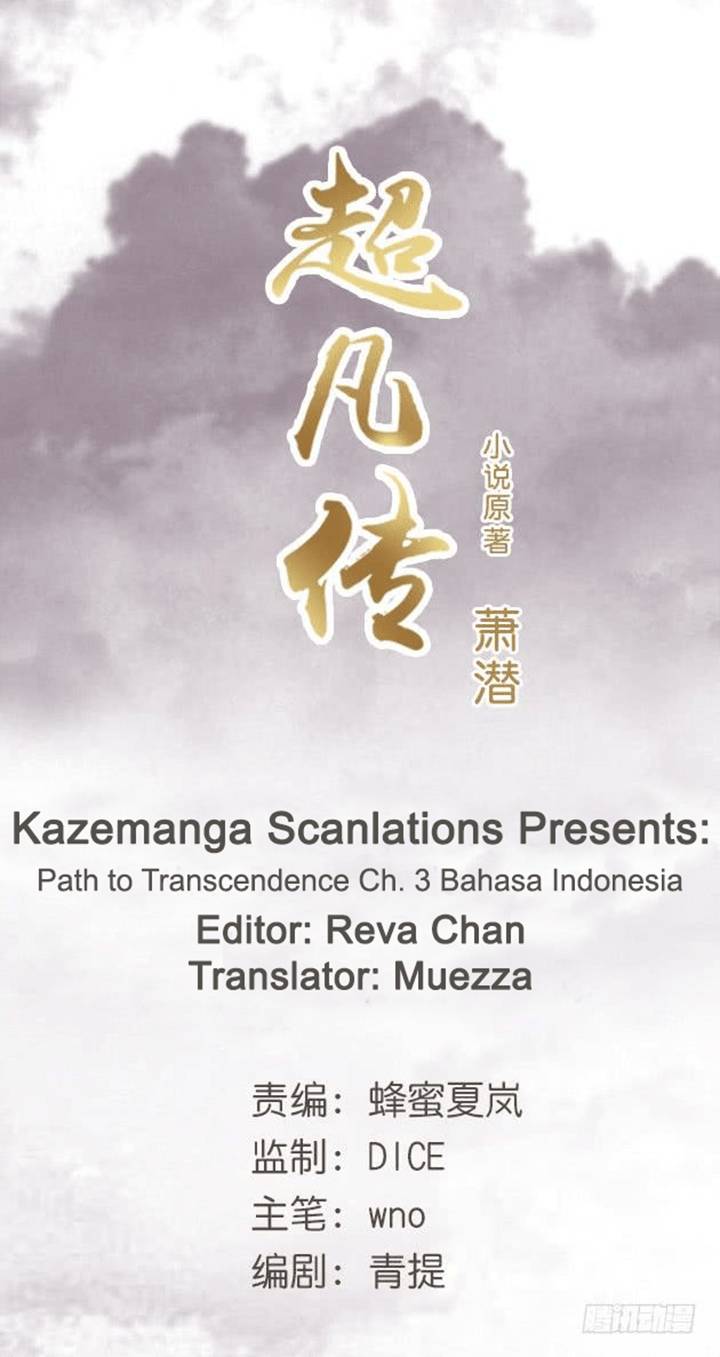 Path to Transcendence Chapter 03 Gambar 1
