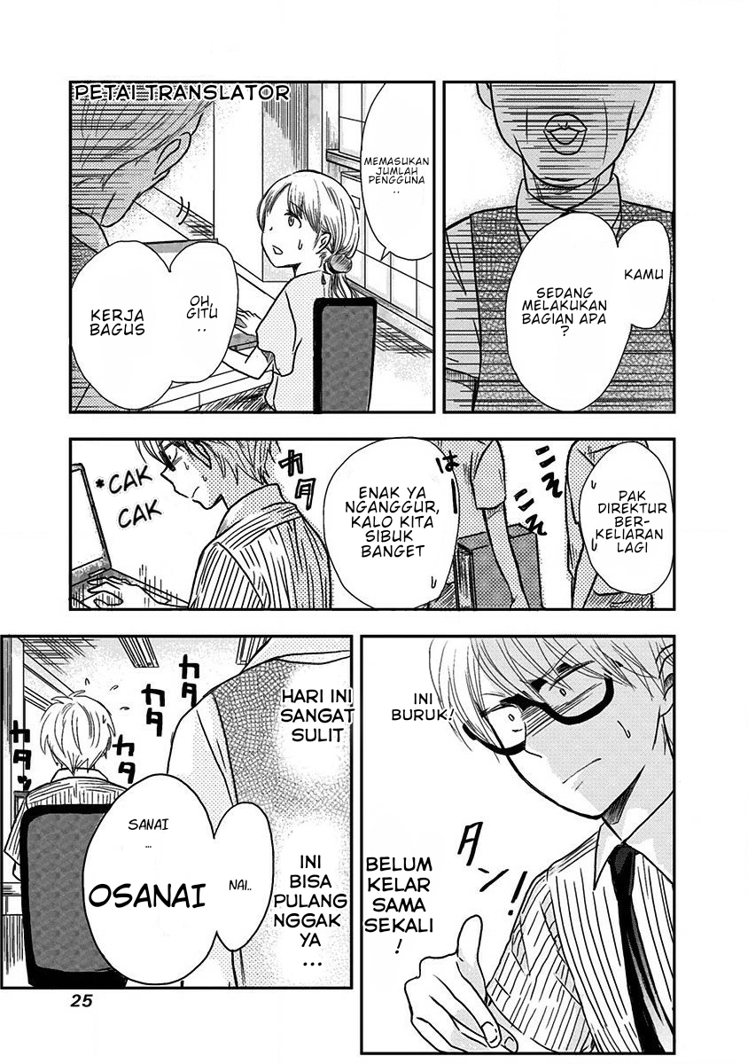 Pawahara Bishoujo Kanpanii Chapter 03 Gambar 2