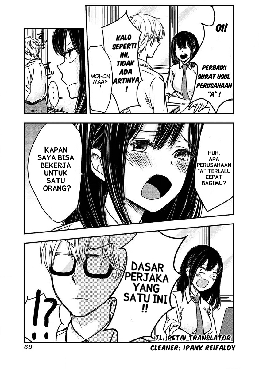 Pawahara Bishoujo Kanpanii Chapter 06 Gambar 2