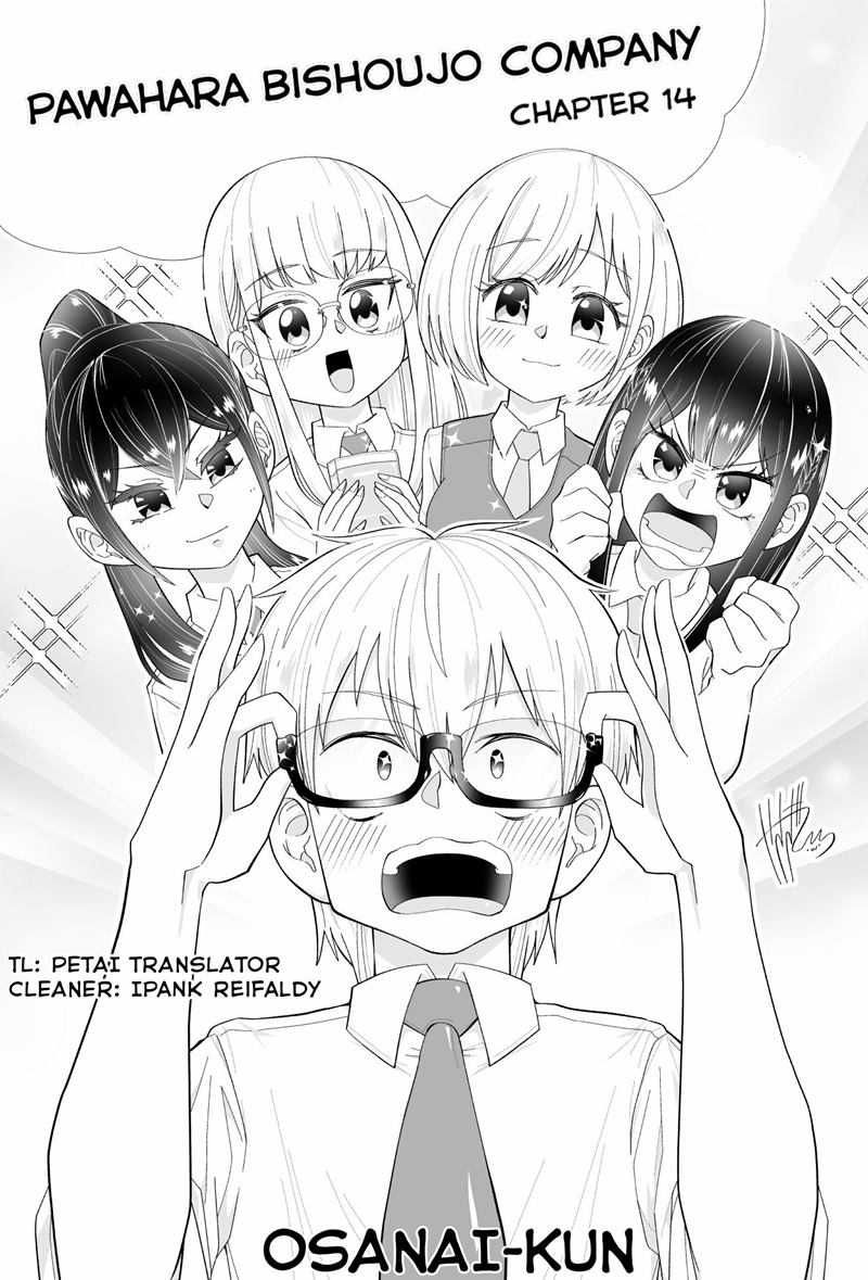 Pawahara Bishoujo Kanpanii Chapter 14 Gambar 1