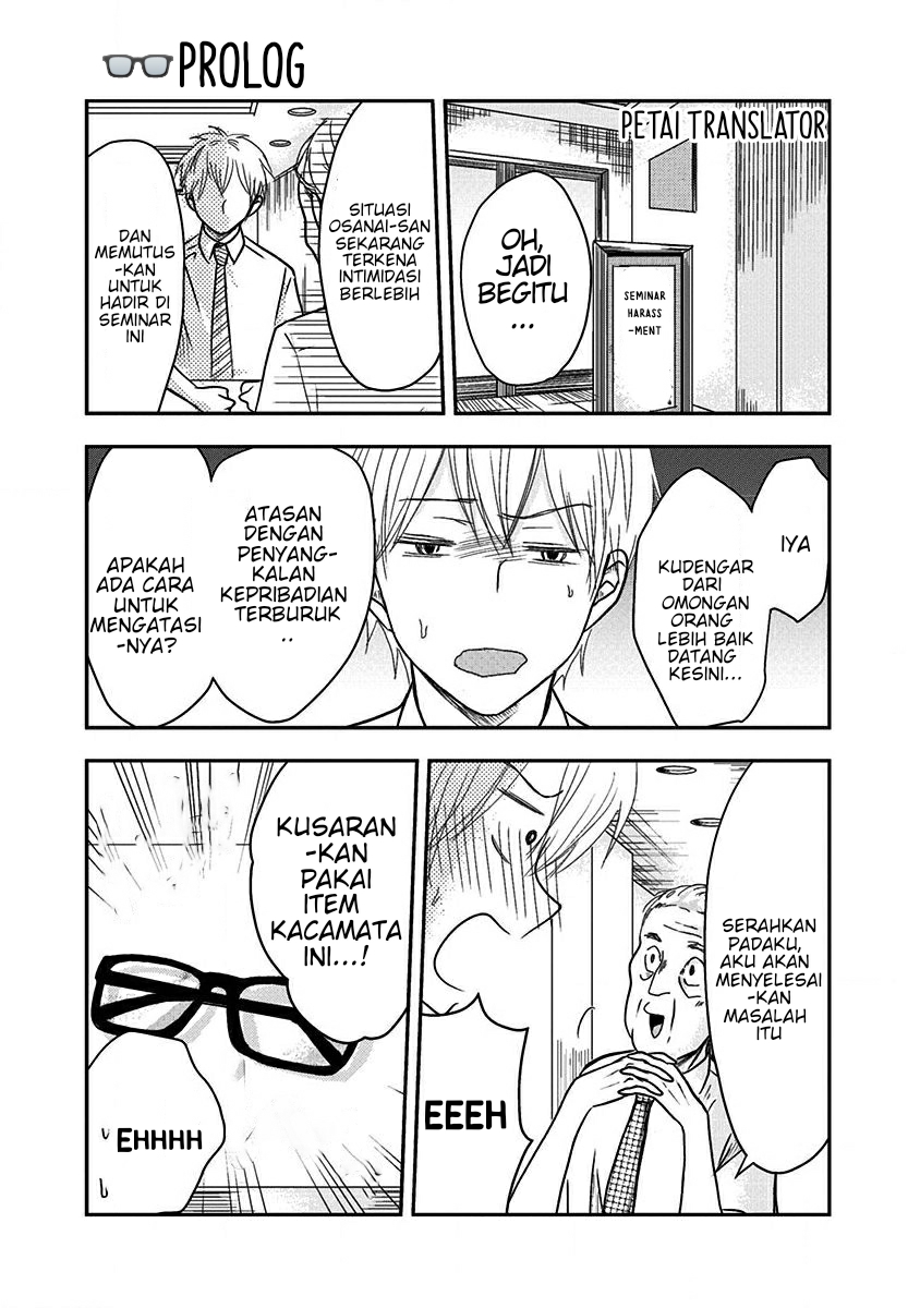 Pawahara Bishoujo Kanpanii Chapter 18.5 Gambar 2