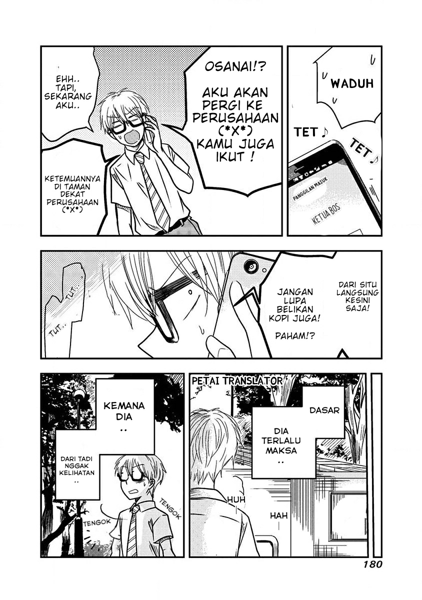 Pawahara Bishoujo Kanpanii Chapter 18.5 Gambar 5