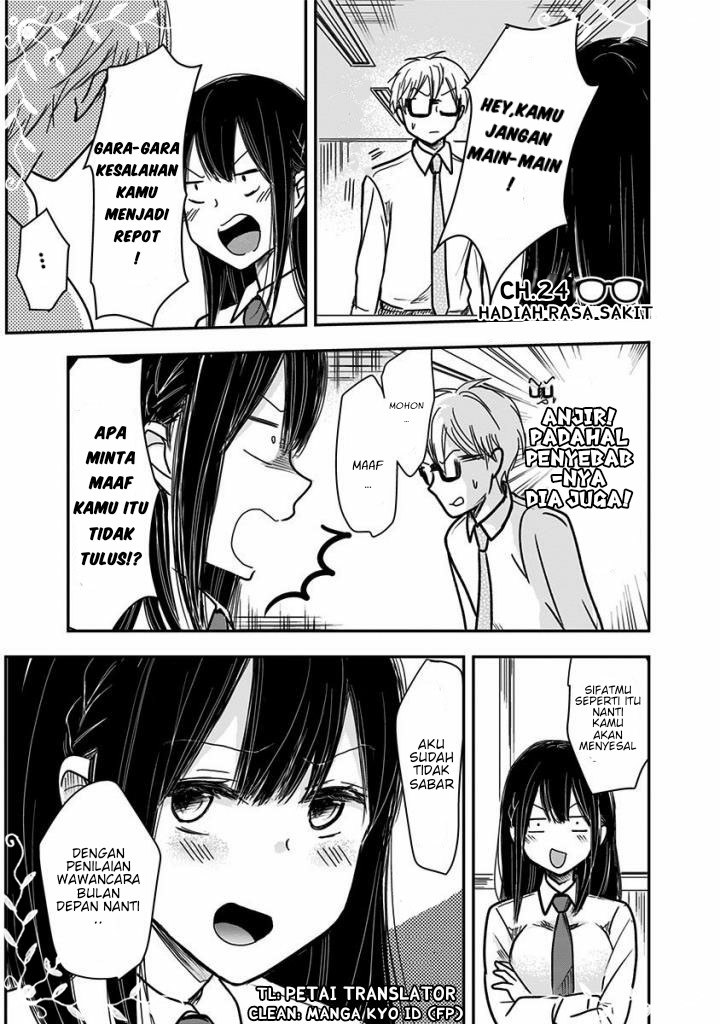 Pawahara Bishoujo Kanpanii Chapter 24 Gambar 2