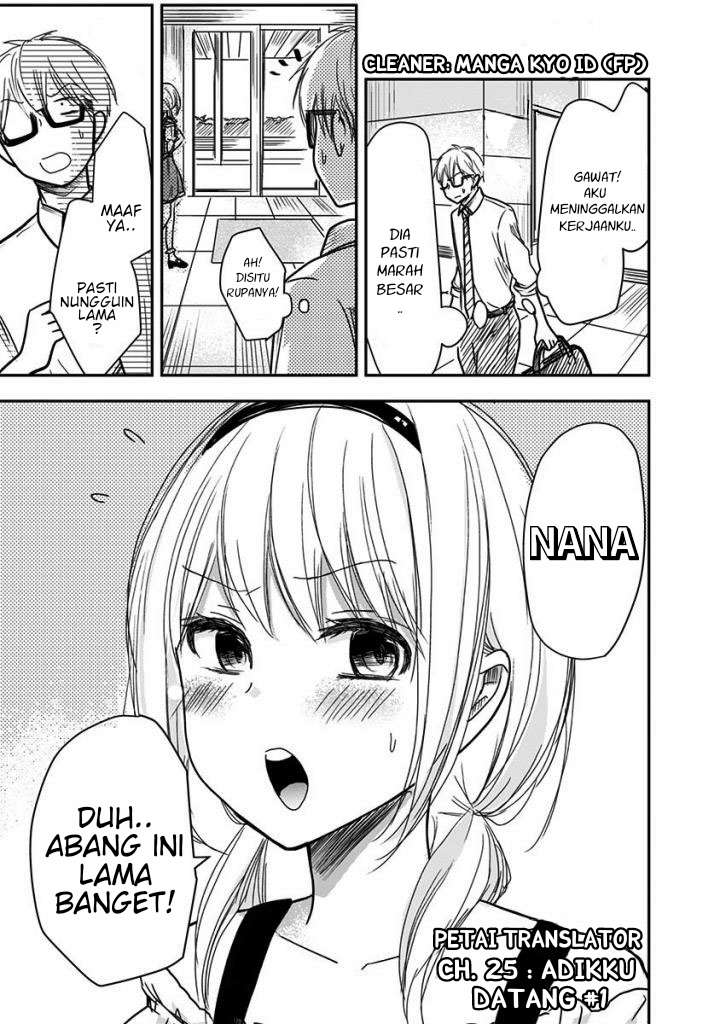 Pawahara Bishoujo Kanpanii Chapter 25 Gambar 2