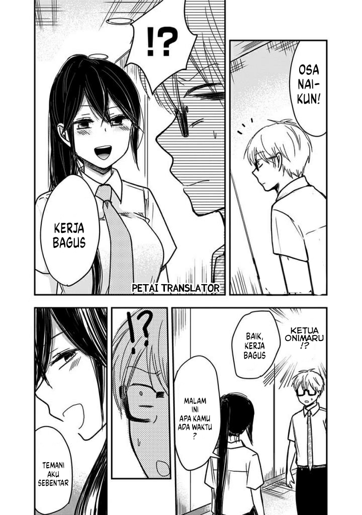 Pawahara Bishoujo Kanpanii Chapter 35 Gambar 2