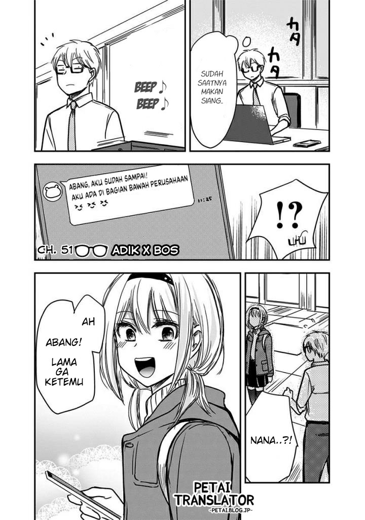 Pawahara Bishoujo Kanpanii Chapter 51 Gambar 2