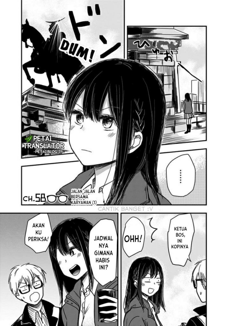 Pawahara Bishoujo Kanpanii Chapter 58 Gambar 2