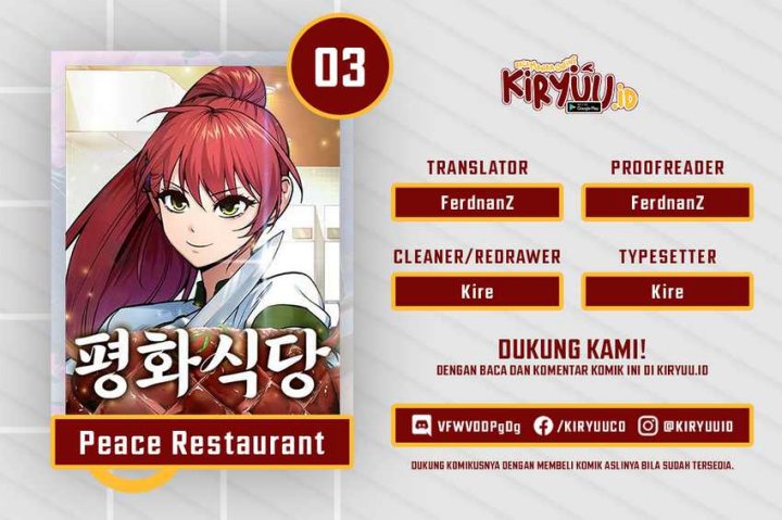 Peace Restaurant Chapter 03 Gambar 1