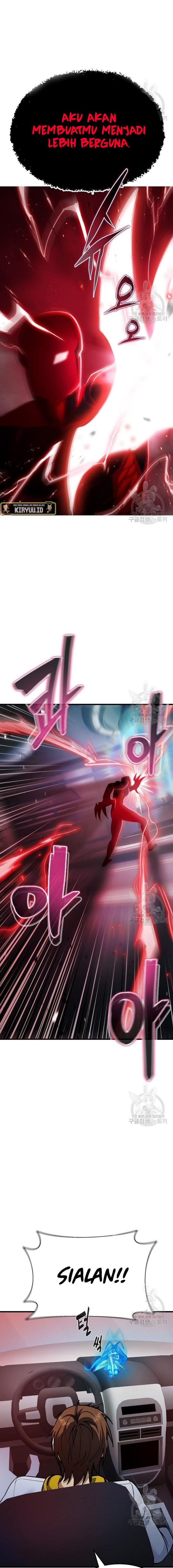 Peace Restaurant Chapter 13 Gambar 24