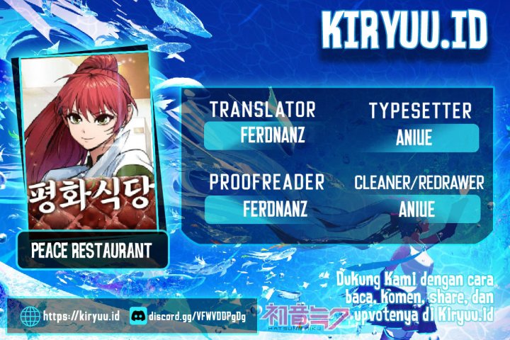 Peace Restaurant Chapter 18 Gambar 1