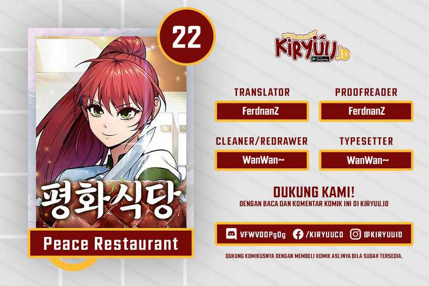 Peace Restaurant Chapter 22 Gambar 1