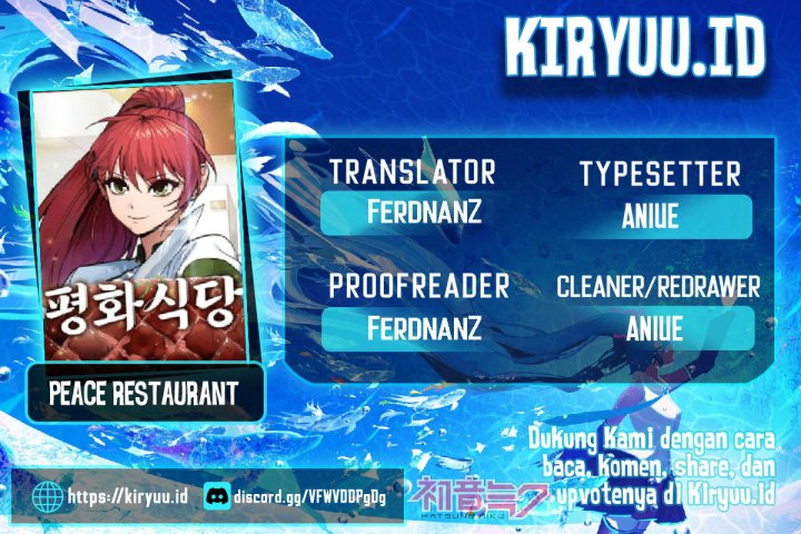 Peace Restaurant Chapter 27 Gambar 1