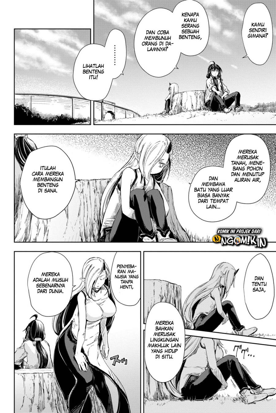 Peach Boy Riverside Chapter 04 Gambar 7