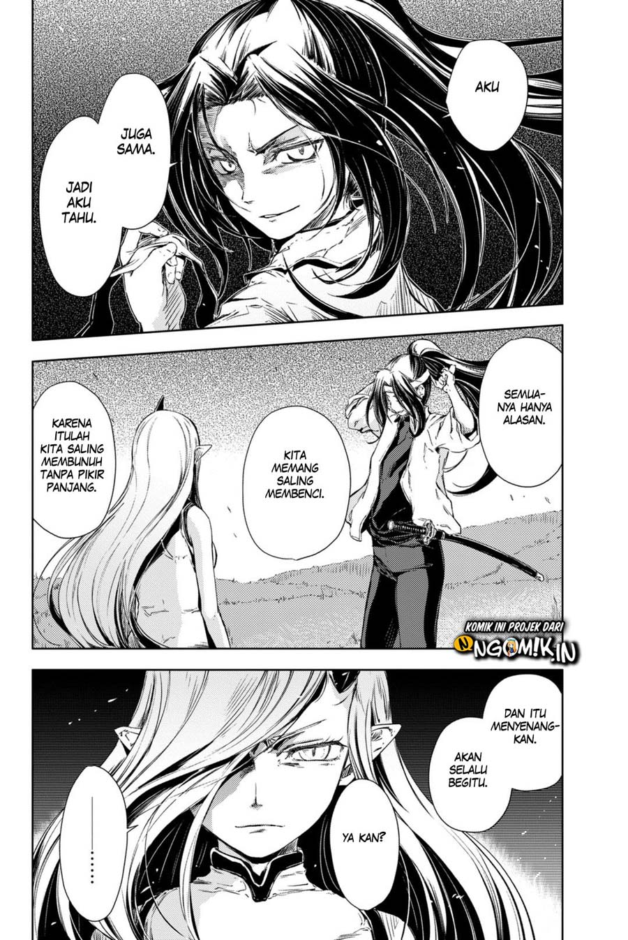 Peach Boy Riverside Chapter 04 Gambar 9